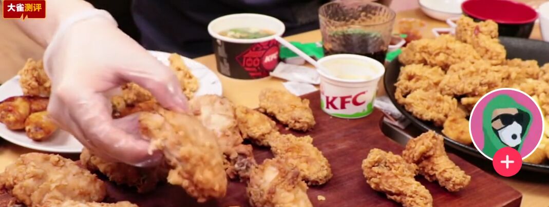 大嘴的雀爷照片  扒爷说大嘴的雀爷是谁