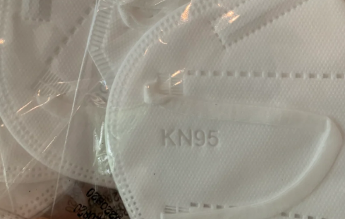 kn95能防新型冠状病毒吗 kn95医用和非医用有什么区别