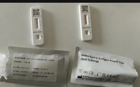 自己做抗原上传健康码会显示吗 自己做抗原上传健康码有影响吗