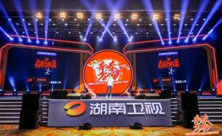 2023湖南卫视元旦跨年晚会有哪些明星？