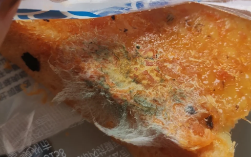 买的食物发霉了投诉了可以赔偿多少钱