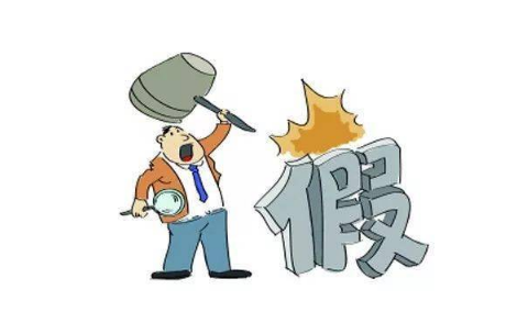 买到假货一年后还能退款吗 买到假货一年后还能报警吗