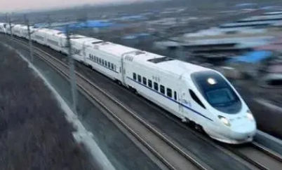 2023春节高铁团体票有优惠吗 团体票比单人票便宜多少