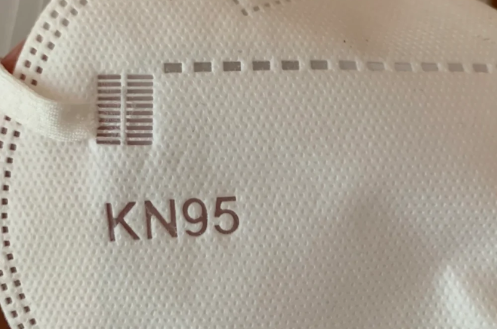 抖音上卖的kn95口罩是真的吗 2毛一个的kn95是真的吗