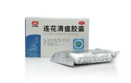 连花清瘟胶囊一次吃几粒效果好 连花清瘟胶囊一次吃两粒可以吗