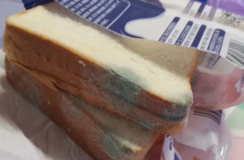 买的食物发霉了投诉了可以赔偿多少 买的食物发霉了找什么部门