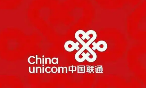 联通10015投诉有没有用 联通公司投诉电话10015都解决不了问题还能怎么投诉