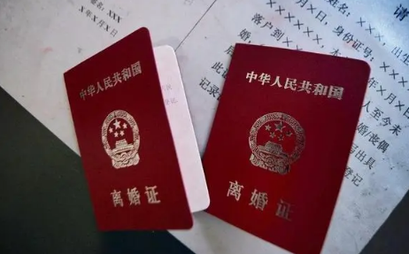 腊月离婚有什么讲究吗（腊月离婚对运势的影响）