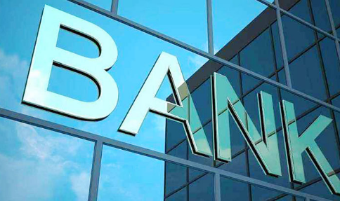 银行可以直接取5万吗 银行为何不建议存五年定期