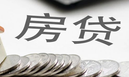 房贷没有逾期为什么综合评分不足 贷款综合评分不足怎么办