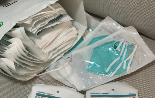 n95口罩为何那么勒脸 n95口罩勒脸是胖吗