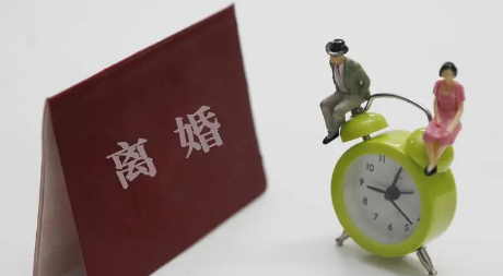 2023腊月是不是不能离婚 腊月离婚有什么讲究