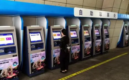 2023春运团体票用取票吗 春运团体票是公司去取还是自己去取