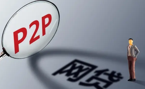 一天申请十几个网贷都被拒了影响征信吗 一天申请十几个网贷会有什么影响