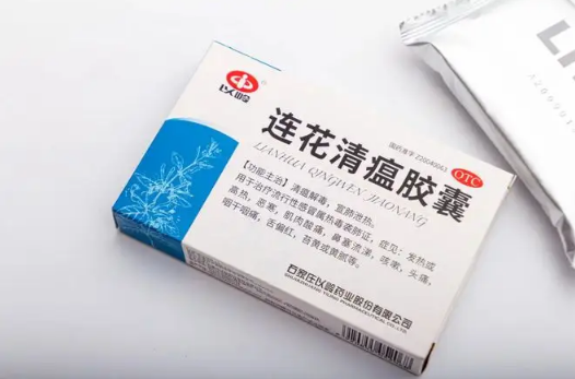 连花清瘟可以空腹吃吗 连花清瘟空腹吃会怎么样