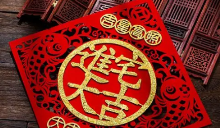 2023年2月8日是入新宅黄道吉日吗 2023年2月入宅的日子有哪些