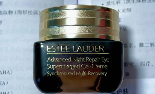 雅诗兰黛眼霜代购200多是真的吗 为什么网上雅诗兰黛眼霜那么便宜