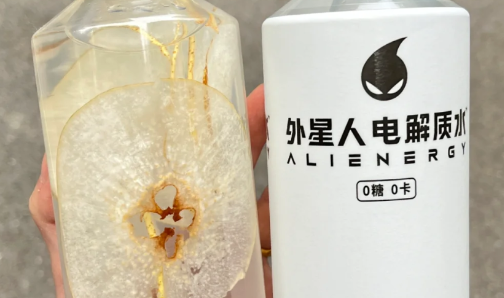 喝完电解质肚子疼正常吗 喝了电解质肚子疼但是不拉怎么办