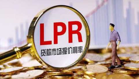 房贷利率有折扣吗现在 房贷利率调整需要申请吗