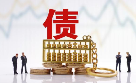 欠款无力偿还2023年新规出来了 欠款无力偿还法院强制执行会怎样