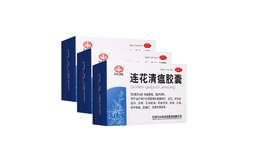 连花清瘟可以空腹吃吗 连花清瘟空腹吃会怎么样