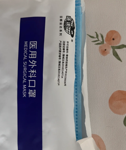 现在医用n95口罩哪里有卖 如何购买正规的n95口罩