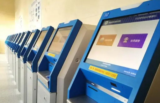 2023春运团体票用取票吗 春运团体票是公司去取还是自己去取