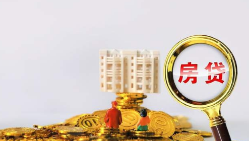 深圳公租房和安居房可以一起申请吗 深圳公租房和安居房区别