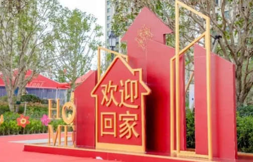 交房没有实测报告违法吗 交房没有实测面积可以拒收吗