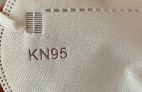 kn95能防新型冠状病毒吗 kn95医用和非医用有什么区别 kn95能防新型冠状病毒吗 kn95医用和非医用有什么区别