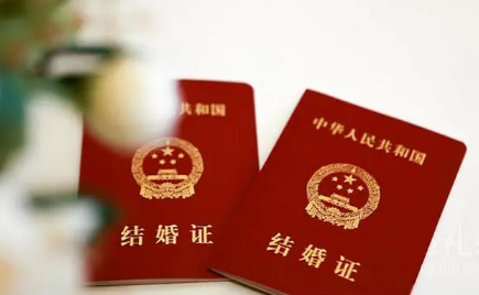 2023年1月2日适合领证吗 领证有必要选日子吗