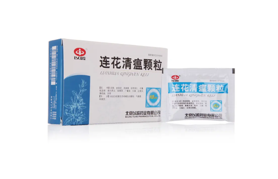 连花清瘟是饭前吃还是饭后吃比较好 连花清瘟饭后多久吃好
