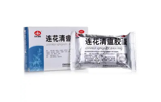 连花清瘟胶囊一次吃六粒可以吗 连花清瘟胶囊一次吃六粒会怎样 连花清瘟胶囊一次吃六粒可以吗 连花清瘟胶囊一次吃六粒会怎样