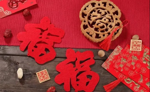 2023除夕需要发红包吗 除夕给爷爷多少红包合适