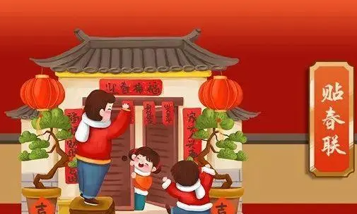 2023年腊月二十四可以贴春联吗 贴对联的注意事项有哪些 2023年腊月二十四可以贴春联吗 贴对联的注意事项有哪些