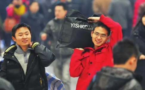 2023春运团体票是免费的吗 哪些地方可以用春运团体票 2023春运团体票是免费的吗 哪些地方可以用春运团体票