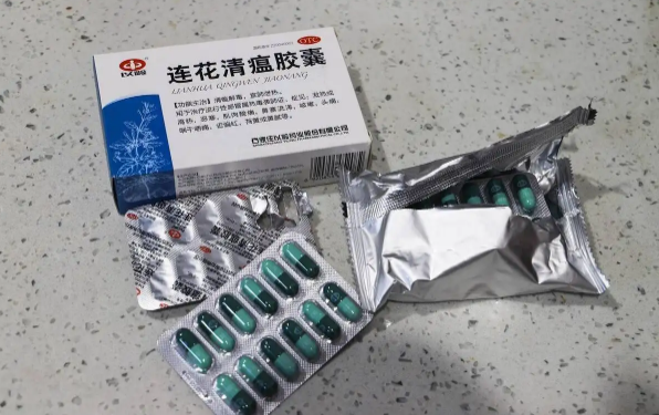 吃了连花清瘟胶囊后喝酒了会怎么样