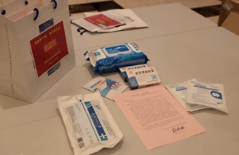 多地发放防疫健康包里面都有什么 健康包领取流程是怎么样的