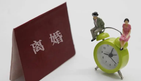 2023年初离婚会不会影响运气 2023年几月份适合离婚