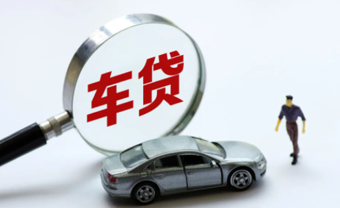 车贷提前还款后面的利息还要还吗 车贷提前还款需要违约金吗