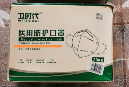 口罩上写n95就是正品了吗 如何查n95口罩是否符合标准