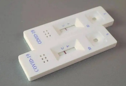 抗原结果上传到健康码会显示24小时吗