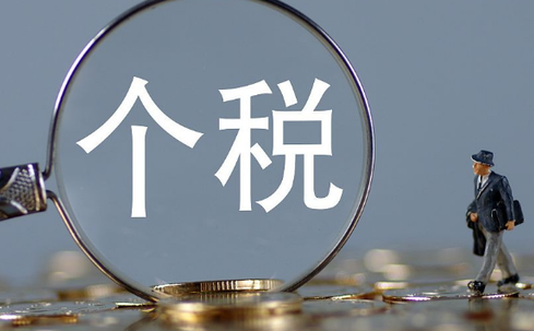 非独生子女赡养老人最多扣除多少钱