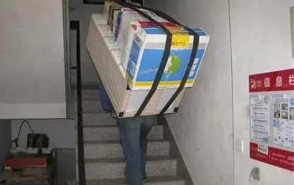 农村易地搬迁房有没有房产证 农村易地搬迁房有产权几年能下来