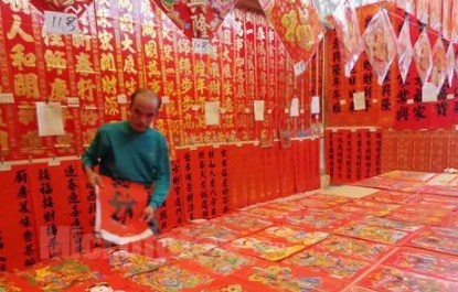 2023年前卖春联赚钱吗（2023年关将至赶集卖什么好）