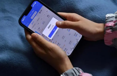 12306候补车票一般几天兑现（12306候补车票出票几率多大）