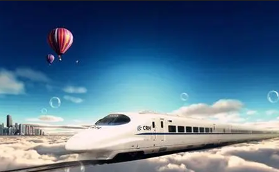 12306候补怎看什么时候放票（12306候补订单成功几率大吗）