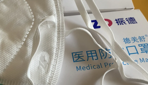 振德口罩是正规品牌吗 振德口罩为什么比海氏海诺贵