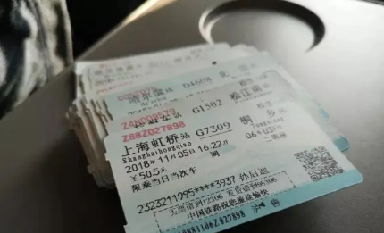 12306候补票会在发车前两天的放票高峰买到吗（候补票是不是火车站逐步放票）