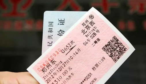 12306候补是按下单先后顺序候补吗（12306候补单号是排位顺序吗）